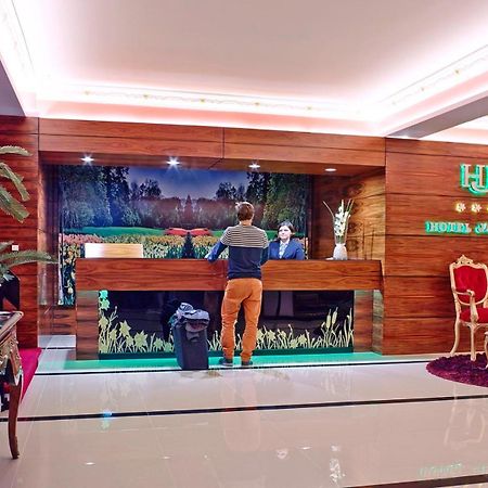 Hotel Jardim Авейру Экстерьер фото